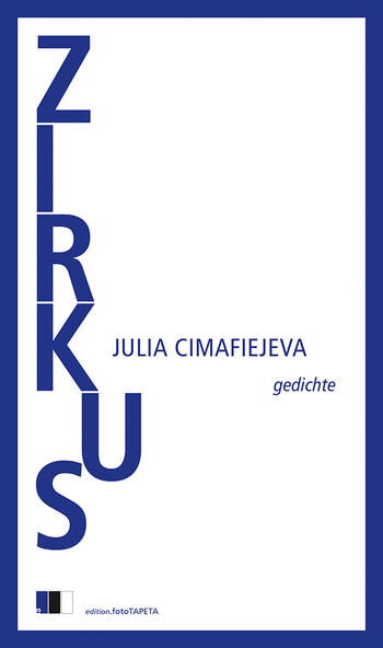Zirkus von Julia Cimafiejeva.