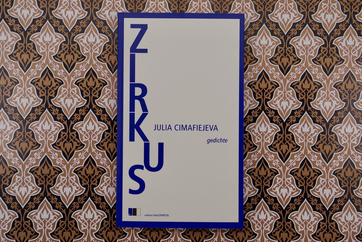 Zirkus von Julia Cimafiejeva